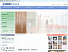 �썻���N���j�b�N