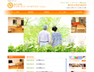 Ai�v�����f�C�T�[�r�X�E���n�r���X�e�[�V����